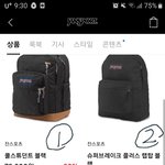 [19] 뭐가 더 낳아? 제일 <b>문안</b>한거 골라줘ㅠ