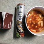 <b>개개</b>개개개맛있겠지