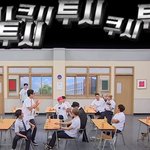 [NCT] <b>발성</b>연습부터ㅋㅋㅋ네오하다ㅋㅋ