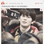 아 이 주접 ㄹㅇ 개웃기네;