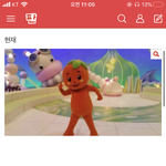 그래서 뭐가 <b>역변</b>한 거임?????