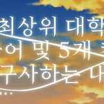 사진은ㄹㅇ