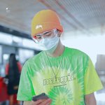 <b>옌안</b> 한국오는거니..?