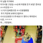 [댓글부탁해] <b>담배</b> 어디서 <b>피냐</b>
