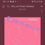 [방탄소년단] 이삐들아 엠느엣 케이콘