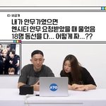 [NCT] <b>준희</b>들아 이 영상 어디서 볼 수 있어??