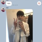 와 얘 버블계의 <b>혁명</b>