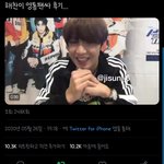 나 왜 동혀기 이 <b>영통</b>팬싸 첨봤지