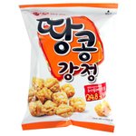 [댓글부탁해] ❤얘들아 과자취향 추반 하고 가❤