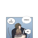 와 진짜 대박이다 이거