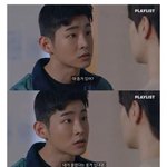 증거<b>잊어</b>? 빌런 실체 찾았다