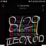 [방탄소년단] 아까 조회수 또 500만뷰 넘게 썰렸잖아