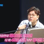 [꼭조언부탁] <b>자율</b>동아리쌤한테 찍히면 어떡해??