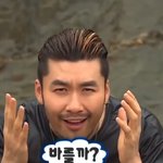 [NCT] 와 엔씨티 <b>비쥬얼</b>ㄷㄷ
