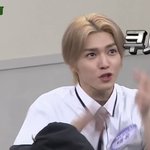 [NCT] 태용이 이런 <b>캐릭</b>이였어??