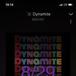 [방탄소년단] 태<b>ma</b> 사진 또 올라왔다