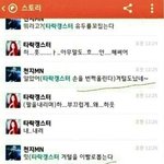 남돌들 턱 자라는거 멋있지 않냐