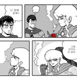 [댓글부탁해] 우리집에 신라면 진라면 까르보불닭 치즈불닭 잇음