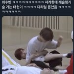 [드루와] 투바투 일 <b>설명</b>해줌