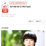 [드루와] 요즘 강동원 글 많이 보이잖아