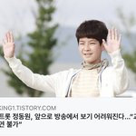 [19] 야 이거 ㄹㅇ임??? 개에반디;;;;