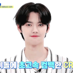 <b>민희</b> 장발 음방끝날때까지