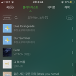 남돌 노래 추천좀!! 수록이든 타이틀이든