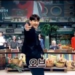 백현 최근 얼굴