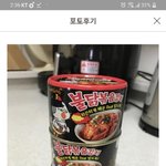 [댓글부탁해] <b>Put</b>'