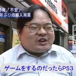 엔터녀 얼굴 <b>실태</b>