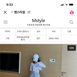 <b>인쇼</b> 다리길이ㅋㅋㅋㅋㅋㅋㅋㅋㅋㅋㅋ