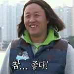 [드루와] 난 페북에서 판글 퍼가는거 이해해
