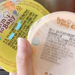 8개월배달이유식 <b>냉동</b>, 실온 다 좋아요