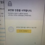 얘들아 급해 진짜로