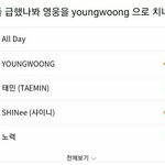 [NCT] <b>Gae</b>웃곀ㅋㅋㅋㅋㅋㅋㅋㅋㅋㅋㅋㅋ