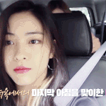 [모두드루와] <b>류진</b> 얼굴은 되게 신기한듯.