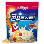 [드루와] 내 망상 <b>누</b>가 웹툰으로 내줘라2
