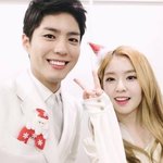 [모두드루와] <b>MC</b>는 박보검 아이린이 ㄹㅈㄷ지