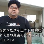 일본 안긁은 복권남...jpg