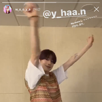 [빅톤] 승우
