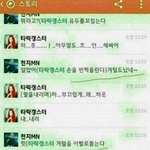 <b>파멸</b>의~~~~