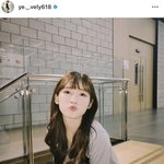 [드루와] 옴걸 아린 인그타 이런 <b>필터</b> 뭐일까