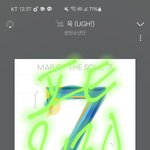 [방탄소년단] 나는 항상 그렇게만 생각해왔는데