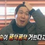[드루와] 너네 나중에 집에 무슨 방 만들고싶어?
