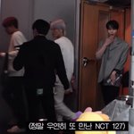 [NCT] <b>문특</b>에 우리칠 단체로 나온 적 잇음