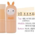 [댓글부탁해] 토니모리 <b>고체</b>향수 이거 비슷한향 아는사람??