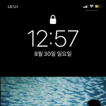 [드루와] 배경화면 바꾸고 <b>광명</b>찾음