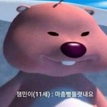 헬스장 혼자 <b>등록</b>하러 가서 어떡해야 함...?