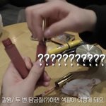 이 <b>유튜브</b> <b>영상</b> 봐바ㅏ
