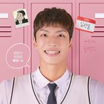 [댓글부탁해] 얘들아 나 인스타 차단당했는데 .. ㅋㅋ